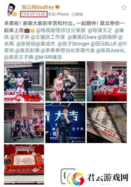 畅享视听盛宴-尽在么么哒影院电视剧在线观看！