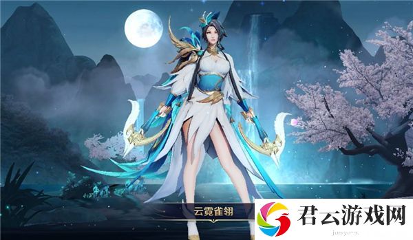 王者荣耀虞姬世冠皮肤价格一览