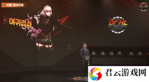 DNF手游韩服未来版本爆料
