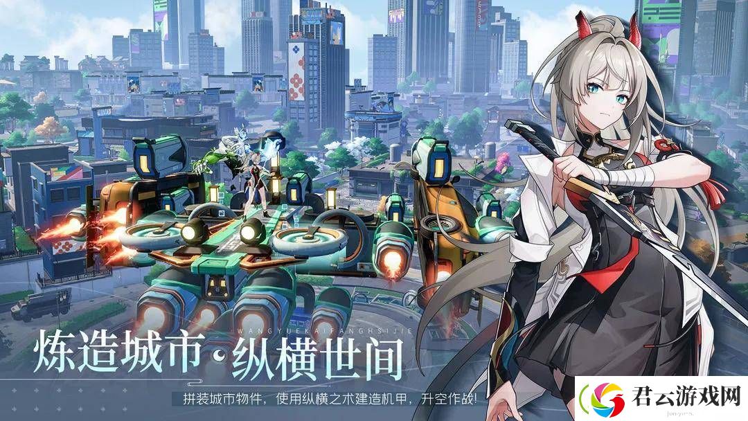 2025游戏新势力崛起