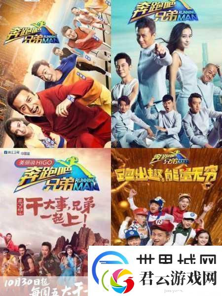 奔跑吧奶爸解锁休闲跑酷新乐趣闯关挑战乐不停！