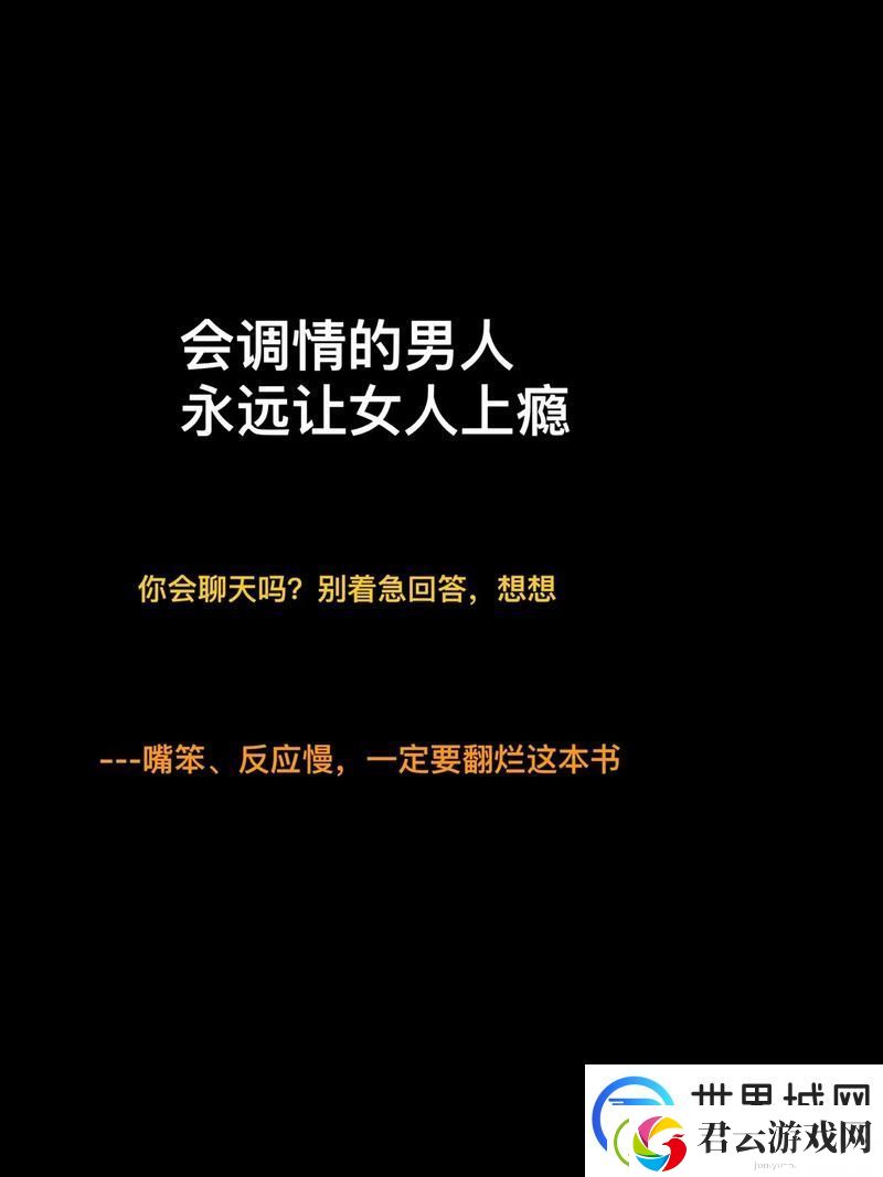 再深点灬舒服灬-友：这才是生活的真谛