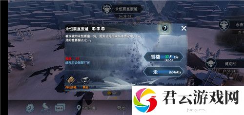 冰原守卫者要塞地图怪物及打法介绍