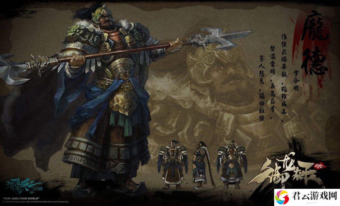 崩坏星穹铁道加拉赫培养攻略-从新手到高手的全面指南