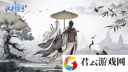 傲剑苍穹龙鲲和火焰公主值得养吗