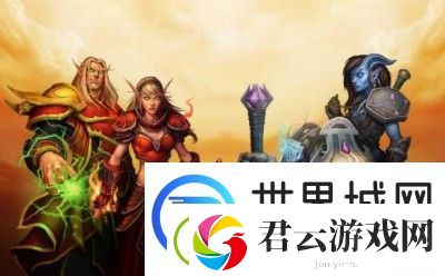 魔兽世界plus侏儒盗贼符文怎么获得