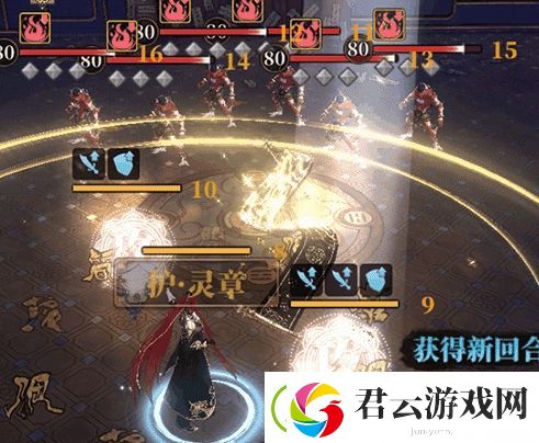 山海镜花夷坚怎么样