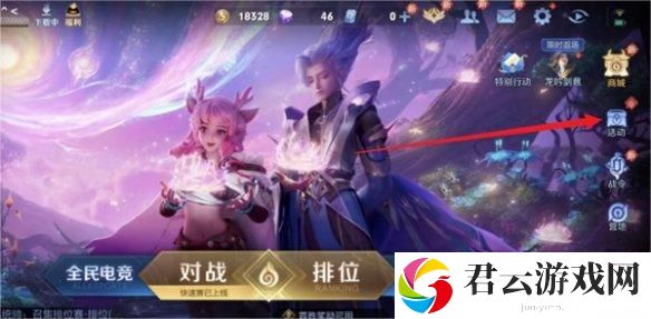 王者荣耀机关百炼玩法入口详细介绍 宠物进化与技能搭配指南