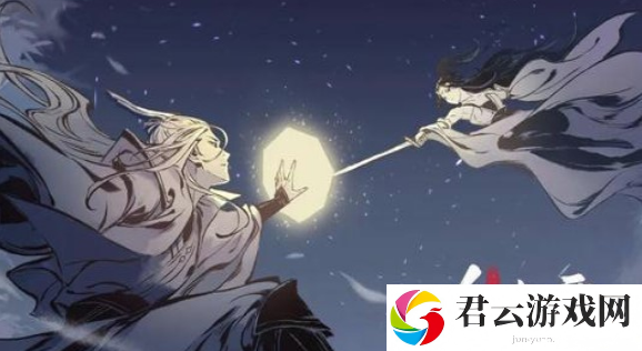 一念逍遥掌天壶获取攻略