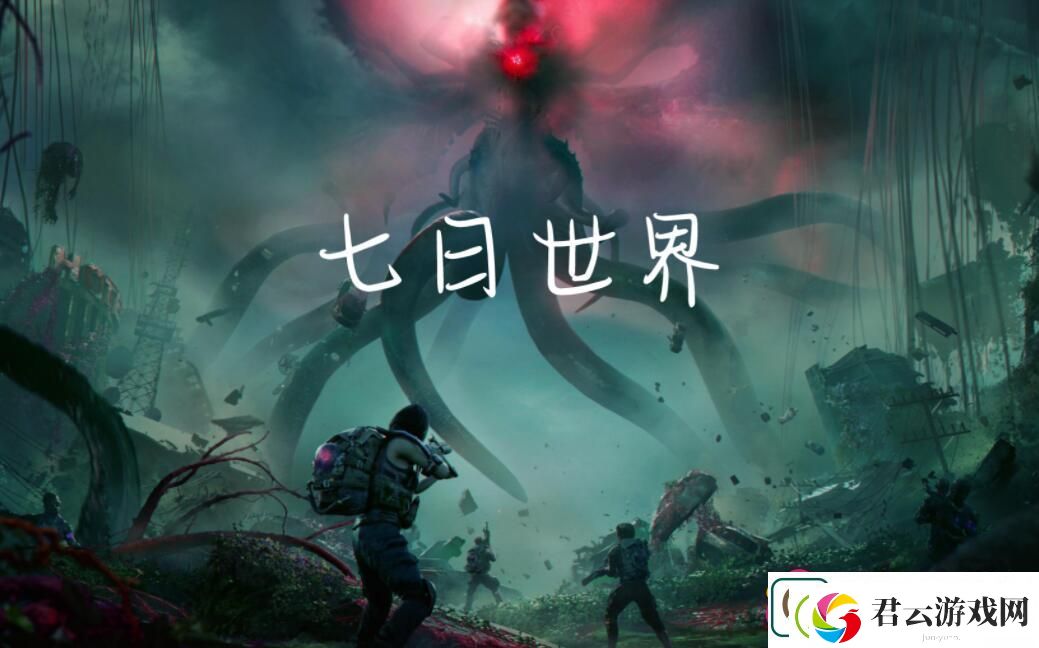 七日世界黑原资源开采权限卡如何使用-高效打怪经验技巧