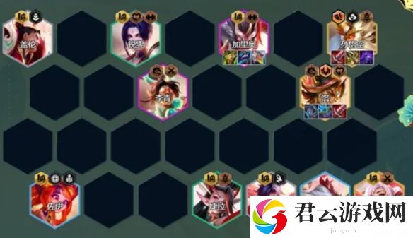 金铲铲之战s11赛季剪纸九五阵容搭配方法详细介绍 发掘更多游戏乐趣