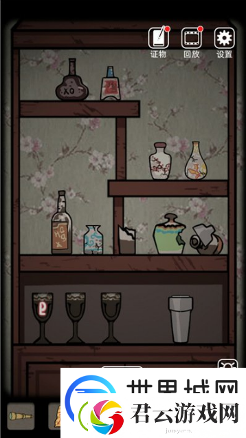 山村老屋如何调酒