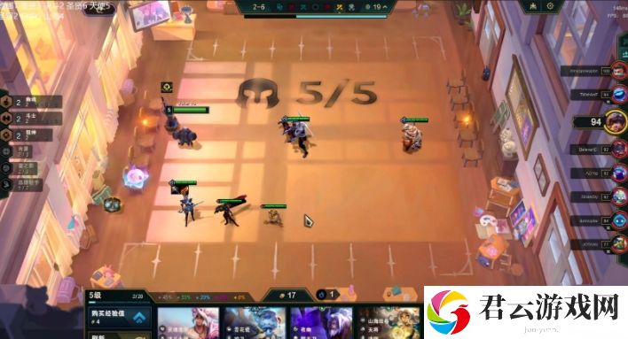 金铲铲之战s11赛季墨影拼多多阵容搭配攻略 攻略教你合成