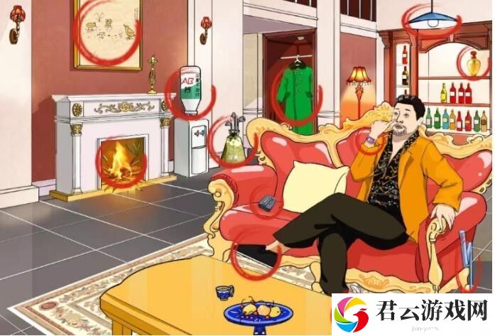 《文字玩出花》怎么通过徐总档次关卡