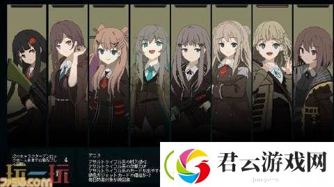 独立游戏救国少女之斯娜静歌发布主机版