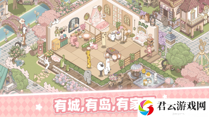 梦幻的城解除合并方法一览
