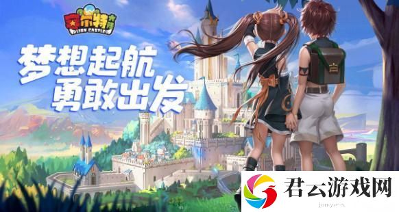 塞勒特大陆2023兑换码是什么-礼包cdk兑换码大全2023