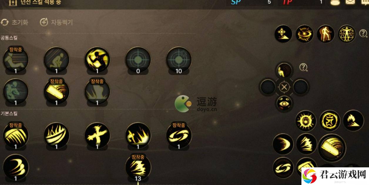 dnf手游韩服阿修罗加点推荐