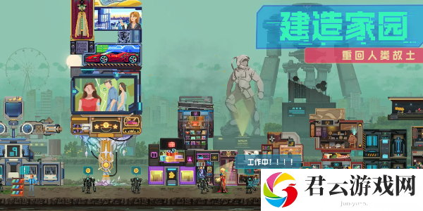 假未来水晶币获得方法介绍 攻略助你适应