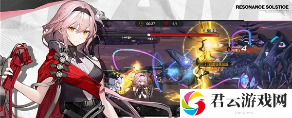 雷索纳斯紫卡队阵容搭配攻略 宠物成长攻略与技能解锁