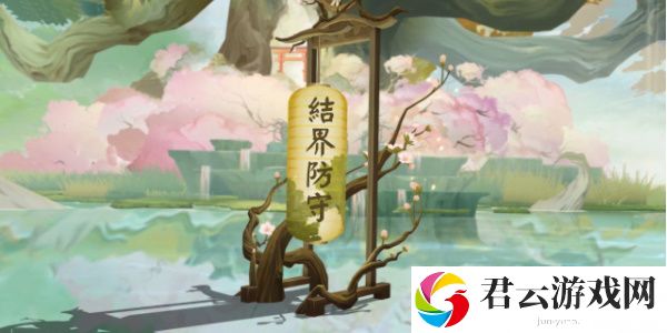 阴阳师萤灯月夜皮肤获得方法介绍 高效游戏进度指南