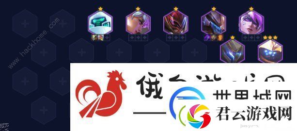 云顶之弈13.7版本最强阵容大全