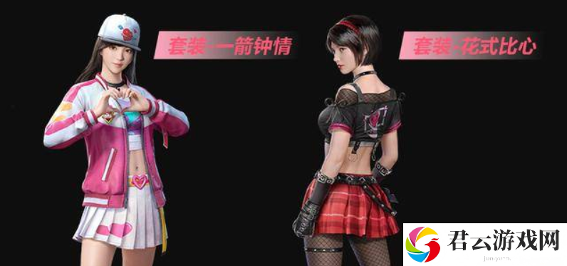 《和平精英》近战武器拳套有什么用