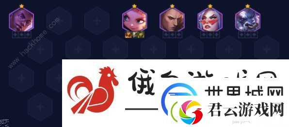云顶之弈13.7版本最强阵容大全