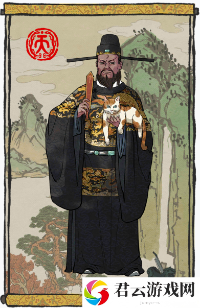 江南百景图：包拯语录揭秘，百年古谜终揭晓！