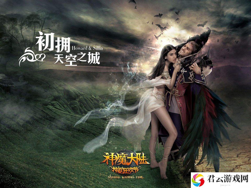 咸鱼之王灯神挑战最低阵容攻略——揭秘灯神6挑战最强配置