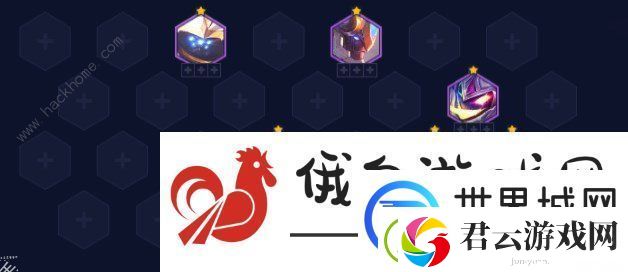 云顶之弈13.7版本最强阵容大全