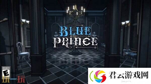 迷宫探索冒险游戏Blue-PrincePS5版本公开