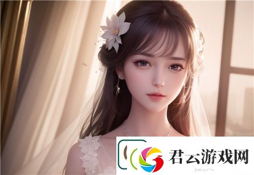 美国又粗又大友：这背后藏着怎样的秘密完美体验