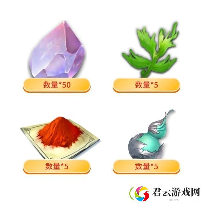 仙剑世界首发联动京东-购游戏设备赢道具兑换码享双重福利！