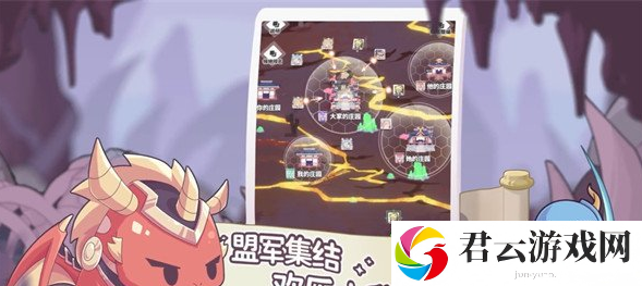 使魔计划活跃度奖励有哪些 使魔计划怎么达到100活跃