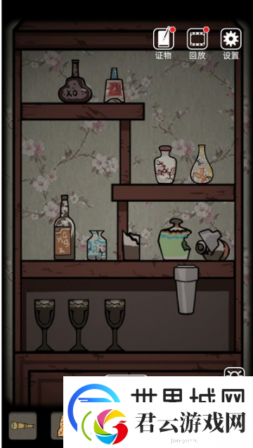 山村老屋如何调酒