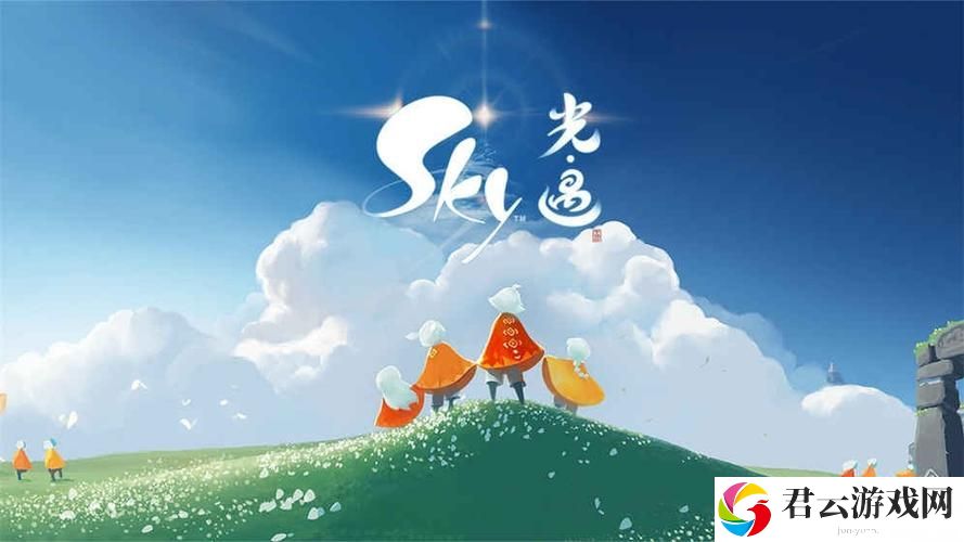 光遇2024.3.13每日任务详细位置 角色能力全面提升方法