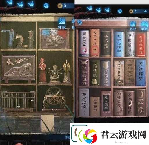 纸嫁衣5无间梦境第五章深度解析-逐步揭秘隐藏在梦境中的最终真相