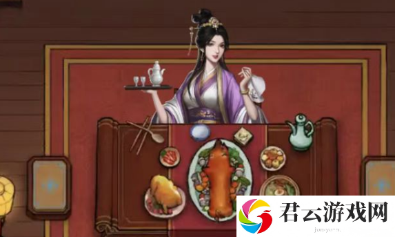 叫我大掌柜宴会冲榜技巧
