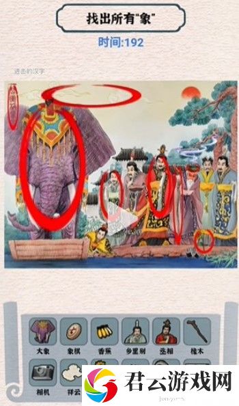 曹冲凭借神奇智慧，在何时获得了称象的壮举