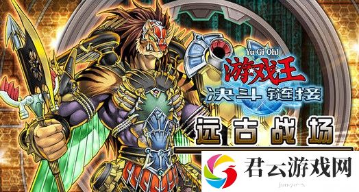 游戏王决斗链接暗黑界吸引丢弃卡组搭配推荐