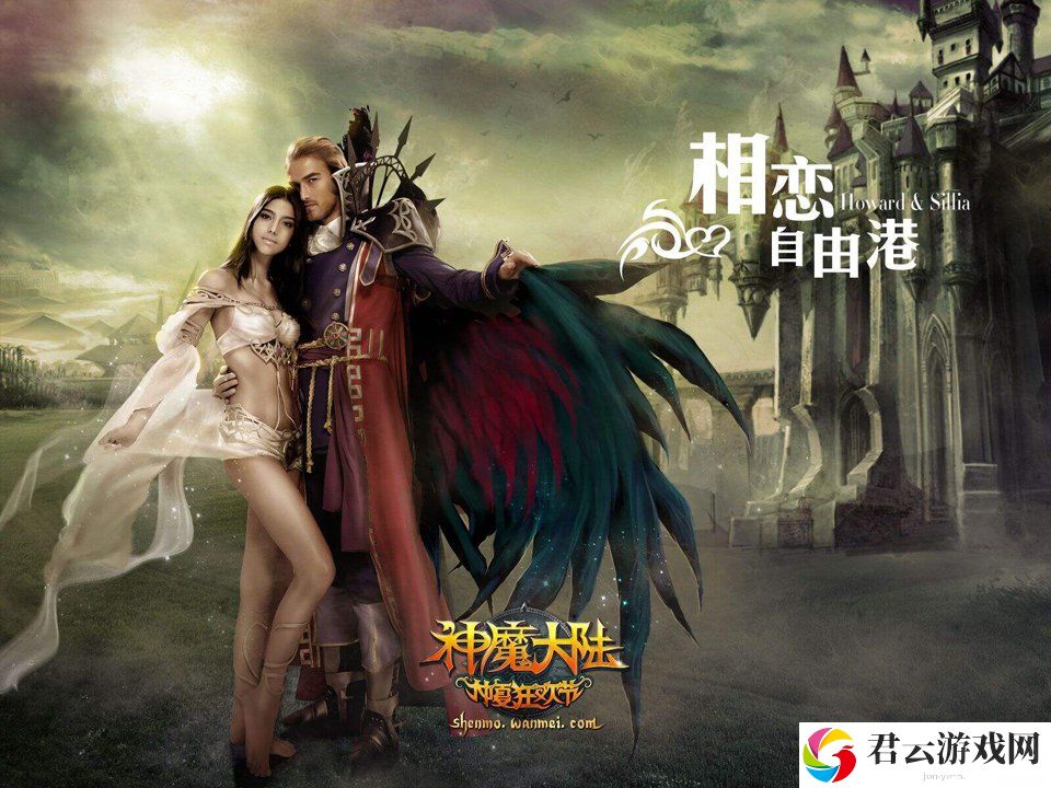 奥拉星手游-阿波罗强度解析及实战玩法攻略