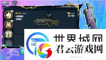 太空杀的规则怪谈有哪些-探秘游戏机制背后的神秘传说和不为人知的故事
