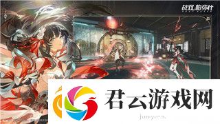 无极仙途技能获取途径解析：如何高效获取强力技能提升战力