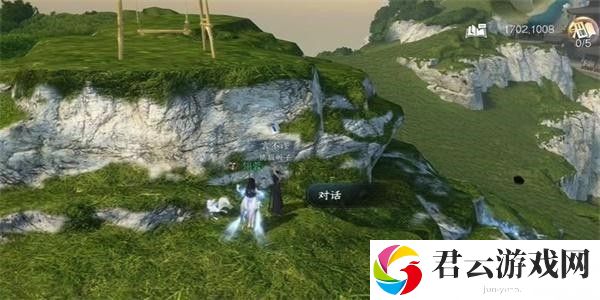 逆水寒手游抱大腿动作怎么获取