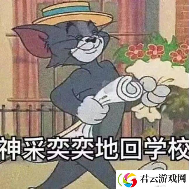 开学啦！哪吒之魔童闹海同款“消防法宝”助你平安启航！