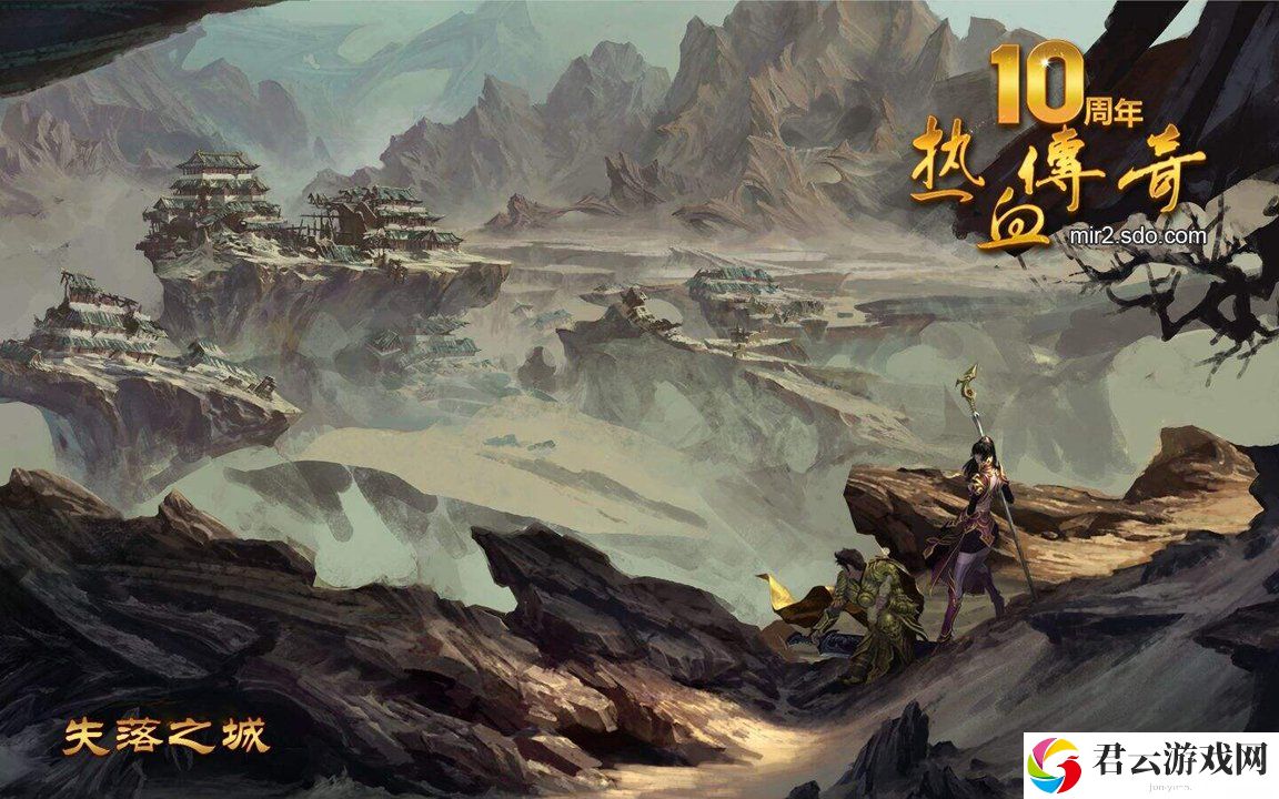 云顶之弈手游-圣光大眼装备运营攻略