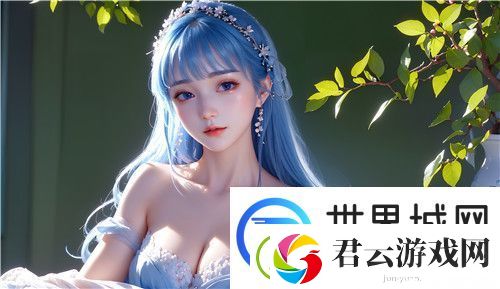 挺进岳大肥屁丽梅背后的热潮-网友感叹：剧情太敢拍-意想不到！