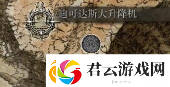 艾尔登法环亚坛高原怎么去-战斗中的距离控制与攻击范围