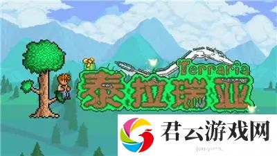 泰拉瑞亚纳米机器人药剂怎么做